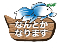 Various creatures to sign sticker #11742511