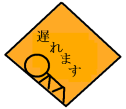 Crazy label sticker #11742705