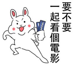 My family also have Bunny ~2 sticker #11742744