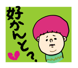 nagasaki woads 3 sticker #11742833
