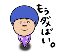 nagasaki woads 3 sticker #11742835