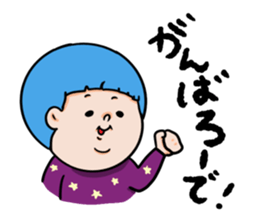 nagasaki woads 3 sticker #11742836