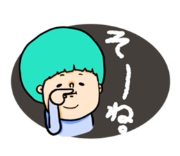 nagasaki woads 3 sticker #11742837