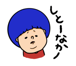 nagasaki woads 3 sticker #11742838