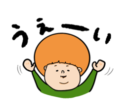 nagasaki woads 3 sticker #11742840
