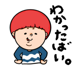 nagasaki woads 3 sticker #11742842
