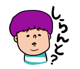 nagasaki woads 3 sticker #11742848