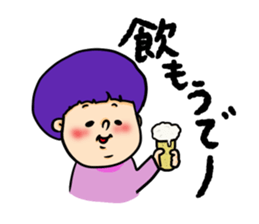 nagasaki woads 3 sticker #11742850