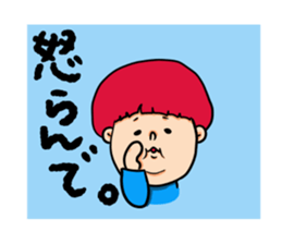 nagasaki woads 3 sticker #11742855