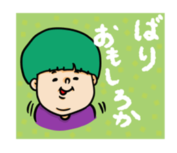 nagasaki woads 3 sticker #11742856