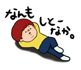 nagasaki woads 3 sticker #11742858