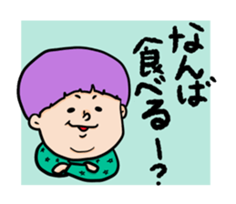 nagasaki woads 3 sticker #11742859