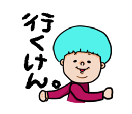nagasaki woads 3 sticker #11742861