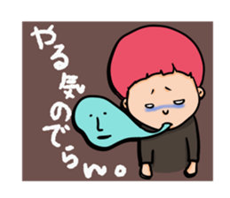 nagasaki woads 3 sticker #11742865