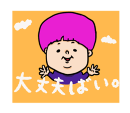 nagasaki woads 3 sticker #11742866