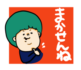 nagasaki woads 3 sticker #11742867