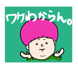 nagasaki woads 3 sticker #11742868