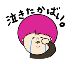 nagasaki woads 3 sticker #11742869