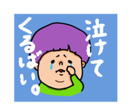 nagasaki woads 3 sticker #11742870