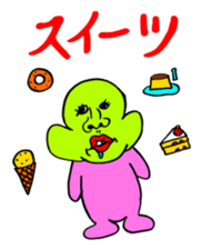 UMEMOTO WORLD6 sticker #11742933