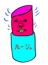 UMEMOTO WORLD6 sticker #11742944