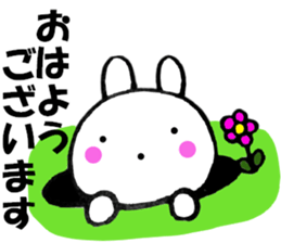 Rabbit all honorific3 sticker #11742952