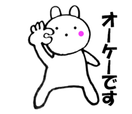 Rabbit all honorific3 sticker #11742958