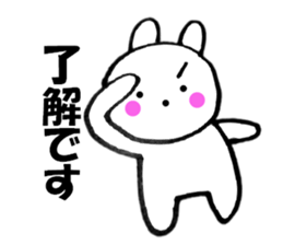 Rabbit all honorific3 sticker #11742959