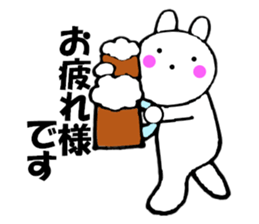 Rabbit all honorific3 sticker #11742960