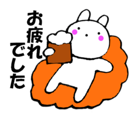 Rabbit all honorific3 sticker #11742961