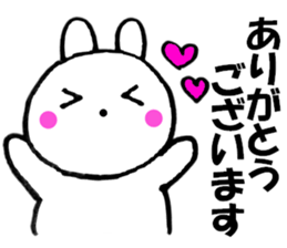 Rabbit all honorific3 sticker #11742964