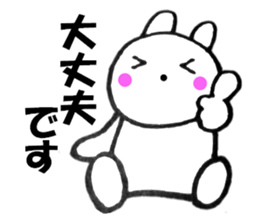 Rabbit all honorific3 sticker #11742971