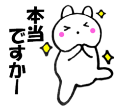 Rabbit all honorific3 sticker #11742973
