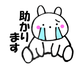 Rabbit all honorific3 sticker #11742974