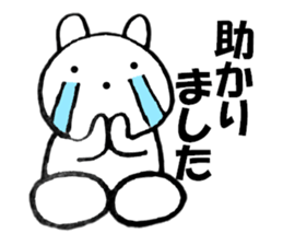 Rabbit all honorific3 sticker #11742975