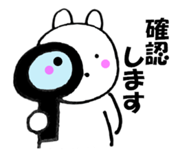 Rabbit all honorific3 sticker #11742981