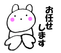 Rabbit all honorific3 sticker #11742982