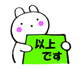 Rabbit all honorific3 sticker #11742989