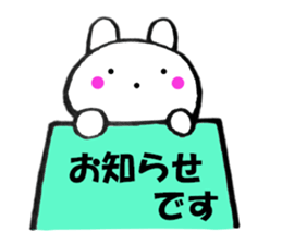 Rabbit all honorific3 sticker #11742990