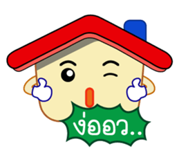 Mr.homestyle sticker #11743158