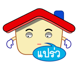 Mr.homestyle sticker #11743160