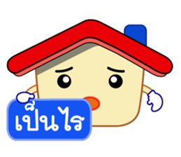 Mr.homestyle sticker #11743168