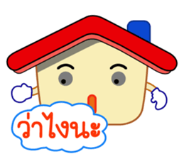 Mr.homestyle sticker #11743169