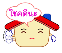 Mr.homestyle sticker #11743184