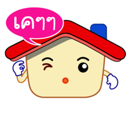 Mr.homestyle sticker #11743187