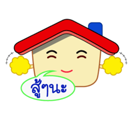 Mr.homestyle sticker #11743190