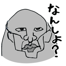 man of legend sticker #11743232