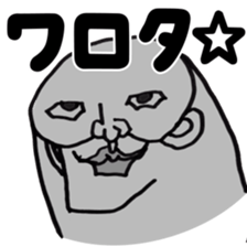 man of legend sticker #11743239