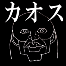 man of legend sticker #11743240