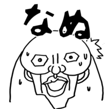 man of legend sticker #11743242